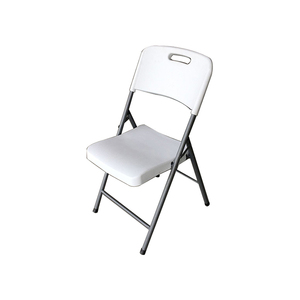 Garden Outdoor Camping Portable Party Event Wedding Plastic Folding Chairs