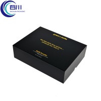 Caja de Regalo con Tapa y Base Impresas en Dorado CMYK, Caja de Empaque para Bombas de Baño o Productos para el Cuidado de la Piel