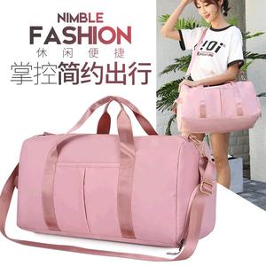Duffel Bag With Wet And Dry Separation Pink Oxford Cloth Gym Travel Sports Bag For Men And Women - Product Image 5