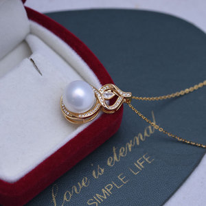 Pendentif en perle de sucre ronde blanche de 12-13 mm de Danshui avec une forte luminosité, presque sans défaut, chaîne en argent S925 de style coréen - Product Image 3