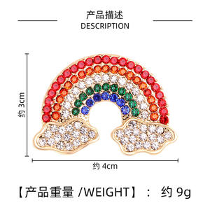 Precioso Broche de Cristal Arcoíris con Diamantes Chapado en Oro, Delicado Adorno Creativo, Joyería Coreana para Hombres y Mujeres - Product Image 2