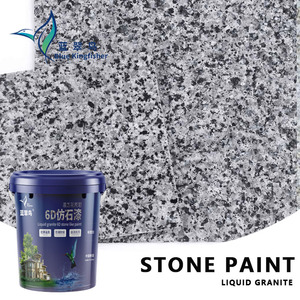 Phi bán chạy nhất đá <span class=keywords><strong>Granite</strong></span> hiệu ứng Kết cấu bên ngoài lớp phủ chống thấm nước - Product Image 2