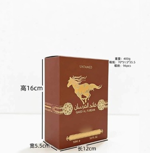 Profumo Qaed Al Fursan per Uomo, Qaed Al Fursan Untamed, Profumi Arabi di Dubai, Vendita all'Ingrosso - Product Image 6