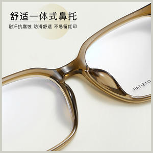 Montures de lunettes tendance en TR90, rectangulaires, monture complète, légères, unisexes, bordure de 5,5 mm, origine Danyang, HB591 - Product Image 3