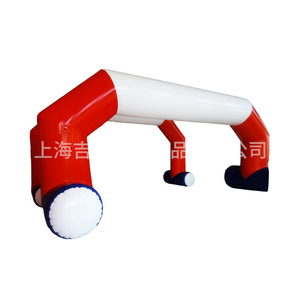Arco Inflable Multicolor de Más de 3.6 Metros, Resistente al Agua, con Bomba de Aire Eléctrica, Inflables Publicitarios para Aniversarios - Product Image 4