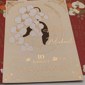 Cartes d'invitation de <span class=keywords><strong>mariage</strong></span> personnalisées exquises, estampage à chaud, gaufrage, impression offset, carton spécial doré, cartes haut de gamme, logo - Product Image 4