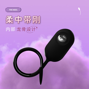 Stimulateur de prostate EARTHQUAKE, vibrateur en silicone de 15 cm, jouet sexuel masculin, rechargeable par USB - Product Image 3