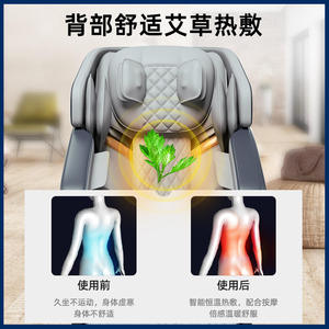 YINGSONG C51 <strong>Japanese</strong> Luxury Foldable Full Body Airbags <strong>Massage</strong> Chair 4D Zero Gravity HiFi Bluetooth Intelligent Voice Control - Product Image 3