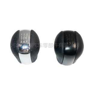Perilla de cambio de marchas de cuero para coche, 5 velocidades, para Nissan, diseño ergonómico - Product Image 1