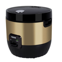 Autocuiseur de riz automatique Ricco Deluxe 1,8 litre 700W avec poignée intégrée, nouveau design, boîtier en plastique, inclut une tasse doseuse