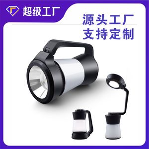 Jiadi LED Camping Light 3 In 1 <b>Flashlight</b> Outdoor Tent Light <b>Rechargeable</b> Red Emergency Lamp - Product Image 3