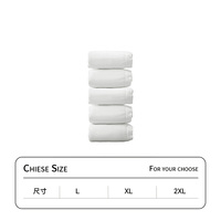 Lot de culottes jetables en coton, 1 mois d'approvisionnement, stériles, antibactériennes 10A, pour femmes, voyage