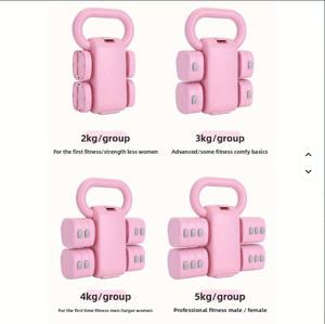 Ensemble d'<span class=keywords><strong>haltères</strong></span> et de kettlebells réglables 2 en 1 pour <span class=keywords><strong>femmes</strong></span>, multicolores, pour la salle de sport à domicile - Product Image 6