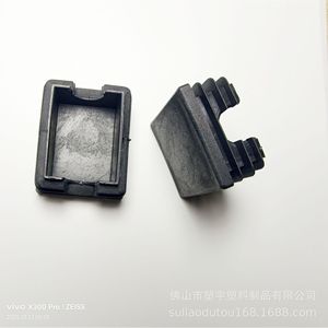Furniture Foot <b>Pads</b> 40x50 Square Plastic End Caps For Shelves Tables <b>Chairs</b> Cabinets Easy Installation - Product Image 4
