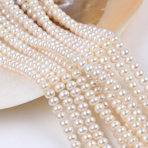 Perles d'eau douce plates blanches naturelles de Zhuji, 7-8 mm, poudre, accessoires de bijoux DIY, perles en vrac de couleur, vente en gros - Product Image 2