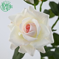 Fleurs artificielles en latex à toucher réel, 75 cm, blanc et jaune, 3 têtes, vente en gros, décoration de mariage, arrangement floral, accessoires de photographie