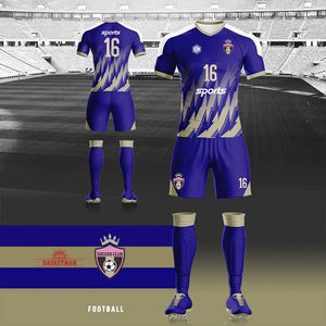 定制足球球衣 热转印成人足球服 空白球衣 定制姓名和徽标 短袖速干 - Product Image 1