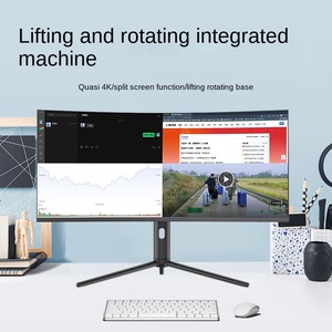 34-Inch Cong Tất Cả Trong Một Máy Tính 4K Cá Màn Hình Cho Nhà Văn Phòng Sống Chơi Game Màn Hình Duy Nhất Nâng Intel Bộ Vi Xử Lý Mới SSD LCD - Product Image 2