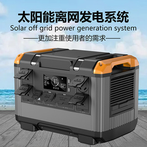 เครื่องจ่ายไฟกลางแจ้ง JiQi รุ่น T20 2400W 2016Wh พลังงานแสงอาทิตย์แบบพกพาสำหรับสำรองไฟบ้าน - Product Image 1