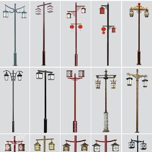 <span class=keywords><strong>Farol</strong></span> Chino Antiguo <span class=keywords><strong>de</strong></span> 3m 4m <span class=keywords><strong>con</strong></span> LED Solar para Exteriores, Impermeable, Decoración <span class=keywords><strong>de</strong></span> Jardín y Parque, Lámpara <span class=keywords><strong>de</strong></span> Calle <span class=keywords><strong>con</strong></span> Clasificación IP65 y Cuerpo <span class=keywords><strong>de</strong></span> Aluminio - Product Image 3