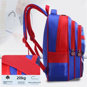 Sac à <span class=keywords><strong>dos</strong></span> rembourré pour enfants avec coussin d'air, pour l'école primaire, sacs pour garçons, design de dessin animé, sac à <span class=keywords><strong>dos</strong></span> scolaire en polyester - Product Image 3