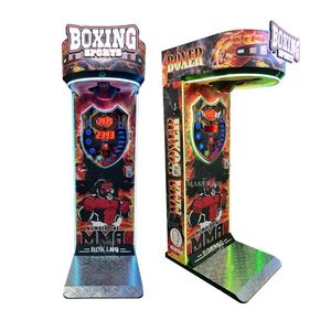 Durable Metal Punch Boxing Arcade Game <b>Machine</b> Coin Operated Sports <b>Amusement</b> with 1 Year Warranty Artberl YBE201 110V - Product Image 2