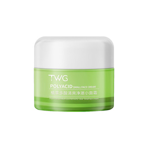 <span class=keywords><strong>Mini</strong></span> crème pour le visage avec plusieurs saveurs extrait de plante céramide acide hyaluronique vitamine C et astaxanthine crème blanchissante pour le visage - Product Image 6