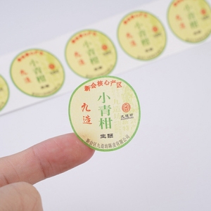 Etiquetas Adhesivas Redondas Personalizadas <span class=keywords><strong>con</strong></span> Número y Código de Barras, Resistentes al Agua - Product Image 3