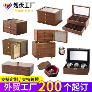 Custom Made Black Walnut Solid Wood Jewelry Box Rectangle Multi Layer <b>Storage</b> For <b>Rings</b> Earrings High End Anti Oxidation - Product Image 1