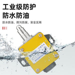 Interruptor de Límite Xunhe JW2-11H/L SPST con Contacto de Plata, Carcasa de Aluminio IP65 - Product Image 5
