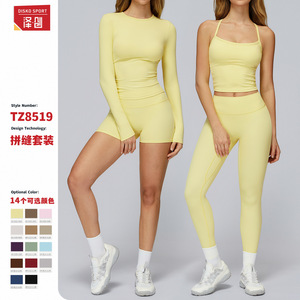 Conjunto de yoga para mujer Zechuang, Top de manga larga y leggings de color sólido, ajuste ceñido, ropa deportiva de secado rápido para correr al aire libre TZ8519 - Product Image 3