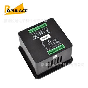 Mebay GM51H Digital Engine Meter 24V 50/60Hz Diesel <b>Generator</b> Controller Module - Product Image 5