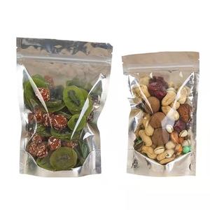 Personalización autoportante <span class=keywords><strong>yin</strong></span> y <span class=keywords><strong>yang</strong></span> bolsa de embalaje de papel de aluminio de pie cremallera bolsa de embalaje de alimentos - Product Image 1