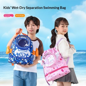 Zwemtas voor kinderen, draagbaar en lichtgewicht, strandtas, cartoonachtig en schattig, hoogwaardige uitstraling, tas met trekkoord - Product Image 5