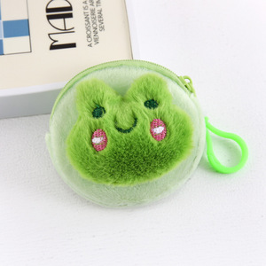 Portamonete a Forma di Animale Carino all'Ingrosso, Portafoglio Portatile per Studenti a Forma di Cartone Animato, Ciondolo per Borsa e Mini Pochette Contenitore (Confezione <span class=keywords><strong>Bulk</strong></span>) - Product Image 5