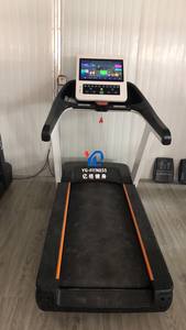Caminadora YG FITN YG FITNESS YG-T008, Caminadora Eléctrica Comercial para Gimnasio con Pantalla Grande, Caminadora de Alta Calidad - Product Image 4