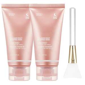 Mascarilla Facial de Hidrogel de Colágeno Nocturna para el Cuidado de la Piel, Mascarilla Facial Transparente Reafirmante de Belleza, Mascarilla de Colágeno Profundo Radiante de Corea - Product Image 1
