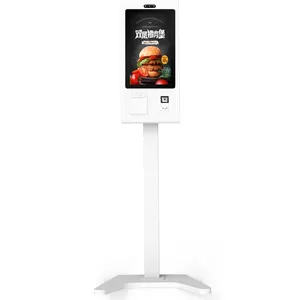 Tocca tutto in uno fast food ristoranti self terminal service chiosco macchina per ordinare la stampante per banconote integrata