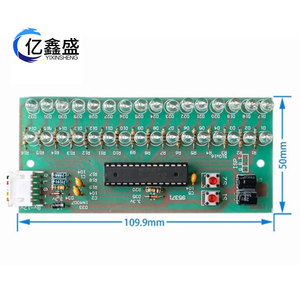 Afficheur de spectre musical LED Yixinsheng, 16 lumières, indicateur de niveau audio double canal avec bouton manuel, alimentation CC - Product Image 2
