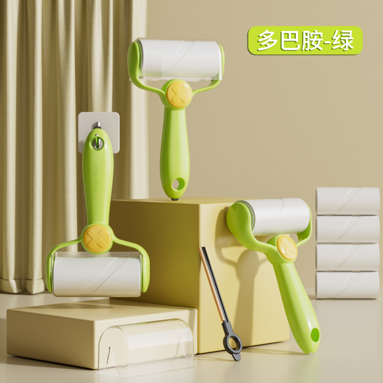 Verde