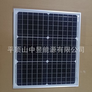 Panneau solaire 30W monocristallin 156,75 mm x 156,75 mm pour usage extérieur - Product Image 1