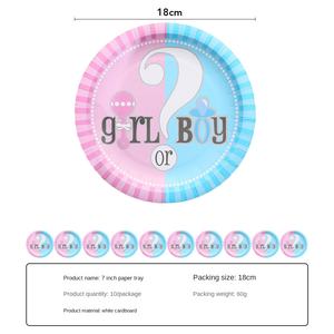 Nuevo Juego de Vajilla para Fiesta de Revelación de Género de Bebé, Niño o Niña, Vasos de Papel y Accesorios Decorativos para la Organización de la Fiesta - Product Image 5