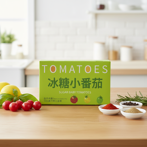 Bandeja <span class=keywords><strong>de</strong></span> Embalaje Vacía Decorativa <span class=keywords><strong>de</strong></span> Cartón Corrugado Kraft Reciclado con Logotipo Personalizado Impreso en Cuatro Colores para Verduras, <span class=keywords><strong>Tomates</strong></span> Cherry y Frutas - Product Image 1