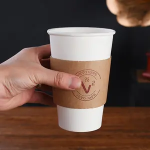 高品质绝缘一次性纸咖啡杯套，适用于单双壁纸杯