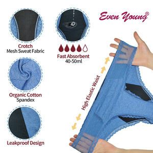 All'ingrosso 4 strati di cotone lavabile mutandine mestruali Les Culotte Menstruelle En Coton <span class=keywords><strong>Bio</strong></span> periodo biancheria intima per le donne - Product Image 5