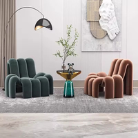 Canapé inclinable au design unique pour l'intérieur, fauteuil de détente, chaise de salon
