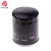 Roewe 750 MG 2.5L SAIC MG6 T60 Cars10604737 LPW100180 Filtre à huile moteur V6 en acier de haute qualité pour MG 3 5 1.5 Box AMTZs New"