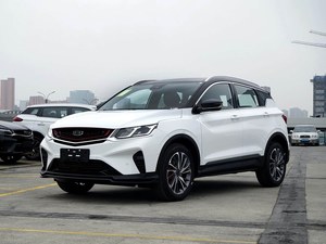 Voitures d'<span class=keywords><strong>occasion</strong></span> 2019 Geely Binyue SUV LHD Automatique 1.5T Hybride Léger Finition Haut de Gamme Prix Abordable <span class=keywords><strong>Voiture</strong></span> d'<span class=keywords><strong>occasion</strong></span> Étrangère Chine Faible Kilométrage - Product Image 1