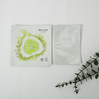 Sac à gousset latéral en mylar imprimé sur mesure Emballage de masque facial de meilleure performance avec un nouveau design pour les produits à coût élevé