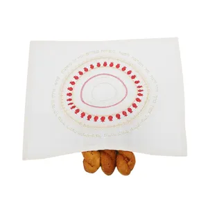 Stunning Oem Full Embroidered Pomegranates Floral Bread Cover For Jewish Gifts